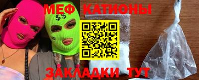 герыч Заводоуковск