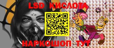 твердый Заволжье