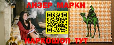 герыч Заводоуковск