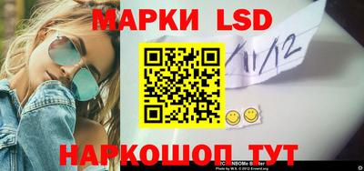 мефедрон Ипатово
