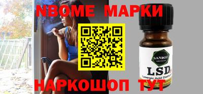 альфа пвп VHQ Жуковский