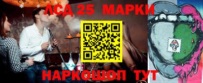 альфа пвп VHQ Жуковский