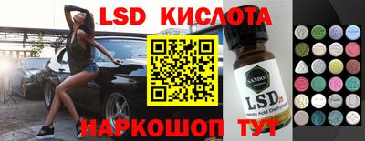 кокаин премиум Изобильный