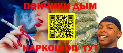 герыч Заводоуковск