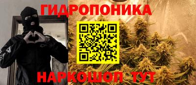 эйфоретик Ирбит