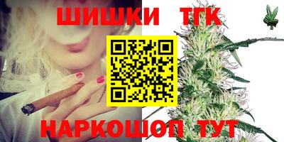 альфа пвп VHQ Жуковский