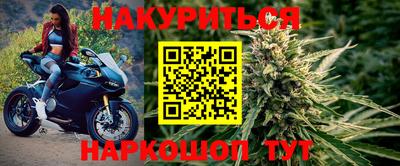 твердый Заволжье
