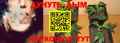 герыч Заводоуковск