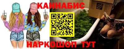 герыч Заводоуковск
