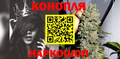 альфа пвп VHQ Жуковский