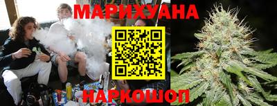 альфа пвп VHQ Жуковский