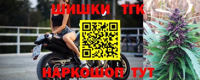 герыч Заводоуковск