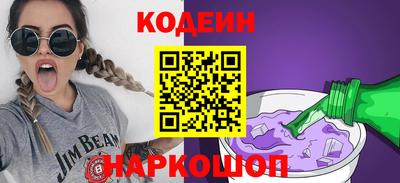твердый Заволжье