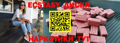 твердый Заволжье