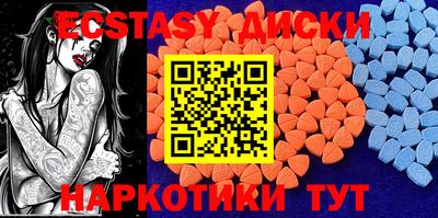 твердый Заволжье