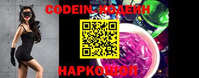альфа пвп VHQ Жуковский