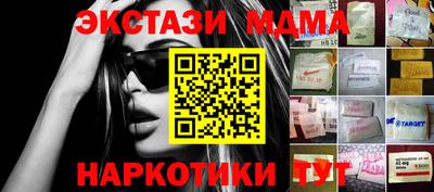 герыч Заводоуковск
