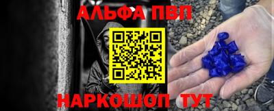 герыч Заводоуковск