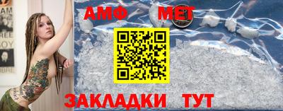 твердый Заволжье
