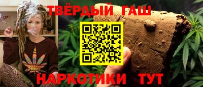 твердый Заволжье
