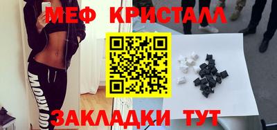 твердый Заволжье