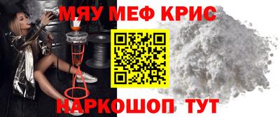 герыч Заводоуковск