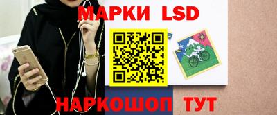 твердый Заволжье